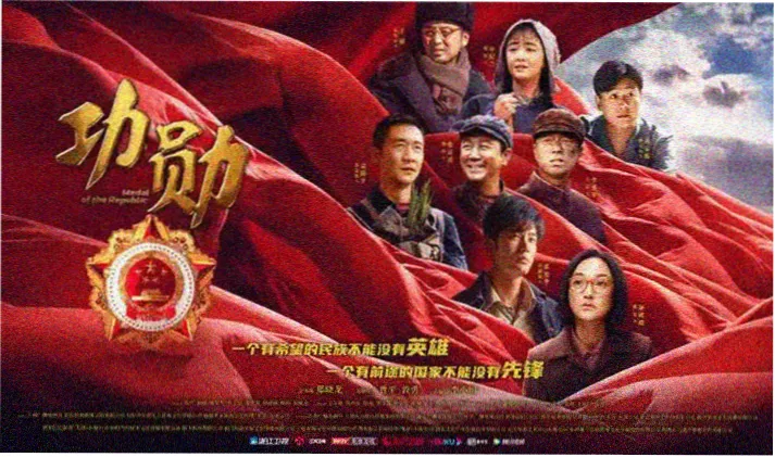 仙王的日常生活樱花动漫 主视觉轮播图之灵力对峙