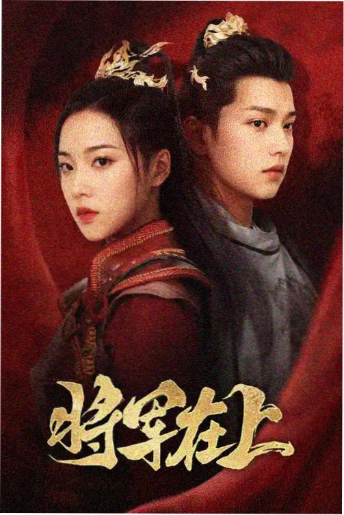 视觉图集：仙王的日常生活樱花动漫 放学后的走廊纵深