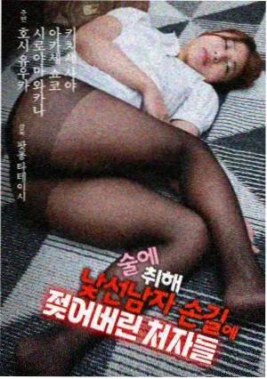榜单缩略图：同级生对抗篇